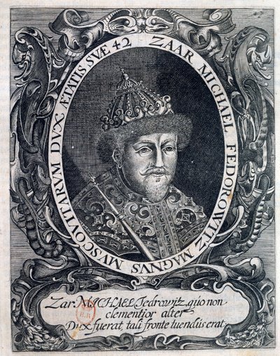 Portræt af Michael III, Ruslands zar (Mikhael Romanov af Unknown artist