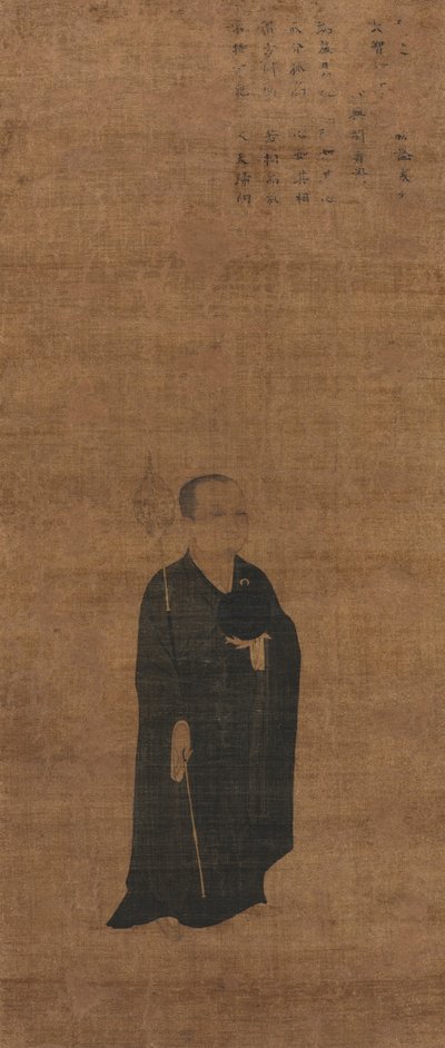 Portræt af præst Dazhi (1048-1116), cand.jur af Unknown artist