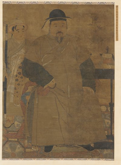 Portræt af en mand og hans tjener af Unknown artist
