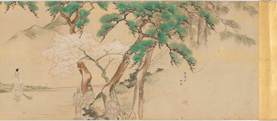 Procession af en kejserlig budbringer til Iwashimizu-helligdommen af Unknown artist
