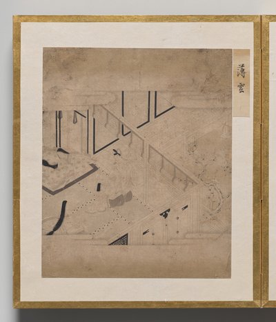 Rack of Clouds fra Album of Illustrations for Tale of Genji af Unknown artist