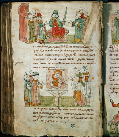 Radziwill-krøniken, detalje af Unknown artist