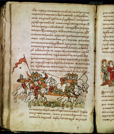 Radziwill-krøniken, detalje af Unknown artist