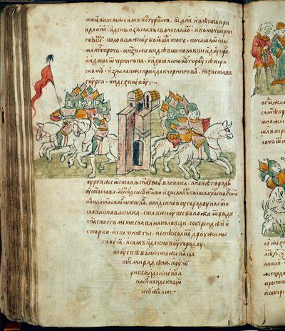 Radziwill-krøniken, detalje af Unknown artist