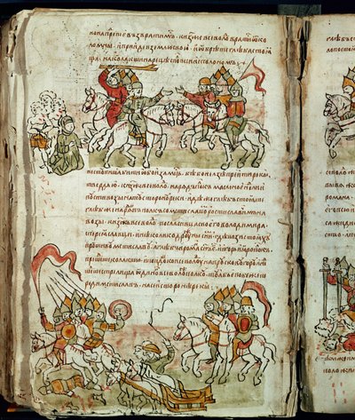 Radziwill-krøniken, detalje af Unknown artist
