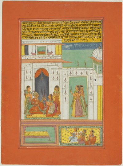 Raga Dipak, side fra et Jaipur Ragamala-sæt af Unknown artist