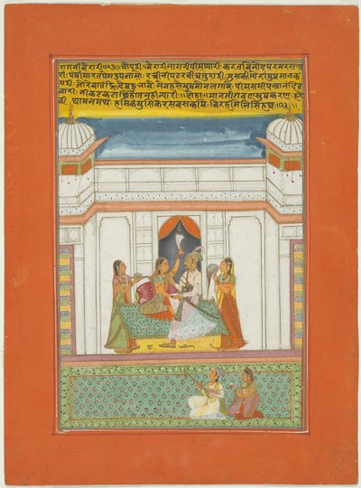 Ragini Bairari, side fra et Jaipur Ragamala-sæt af Unknown artist