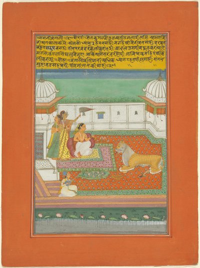 Ragini Bangali, side fra et Jaipur Ragamala-sæt af Unknown artist