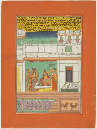 Ragini Bilaval, side fra et Jaipur Ragamala-sæt af Unknown artist