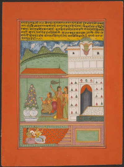 Ragini Gunakali, side fra et Jaipur Ragamala-sæt af Unknown artist