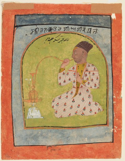 Raja Chattar Singh ryger af Unknown artist