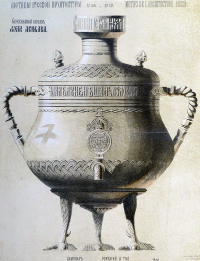 Russisk Samovar - litografi af Unknown artist