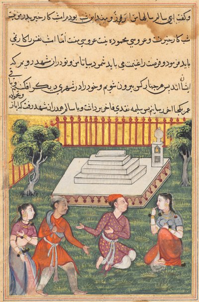 Salim og Salima vender tilbage til Ayaz og Mahmuda i helligdommen fra en Tuti-nama (Fortællinger om en papegøje): Treogtredive nat af Unknown artist