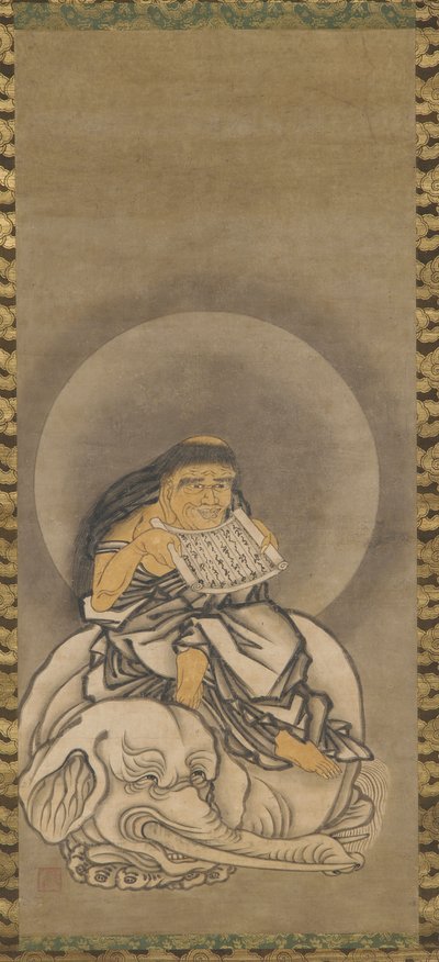 Samantabhadra (<em>Fugen</em>) af Unknown artist
