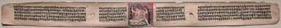 Samantabhadra Spinning Clouds of Things: Folio 22 (recto), fra en Gandavyuha-sutra (Scripture of the Supreme Array): af Unknown artist