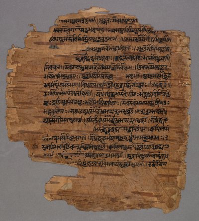 Sarada Script (?) af Unknown artist