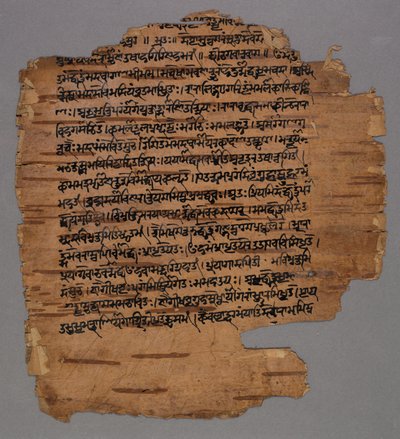 Sarada Script (?) af Unknown artist