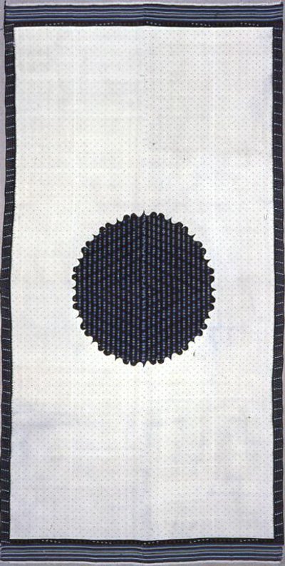 Sarape af Unknown artist