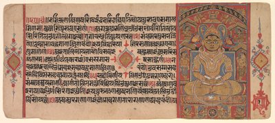 Siddende Jeena Trishabha nedfældet, fra et Jain-manuskript: Kalpa-sutra af Unknown artist