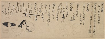 Afsnit af en illustreret fortælling om Genji-poesikonkurrence af Unknown artist