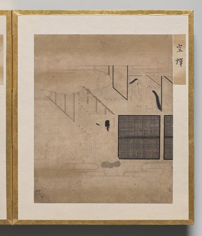 Shell of the Locust fra Album of Illustrations for Tale of Genji af Unknown artist