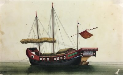 Malerier af skibe af Unknown artist