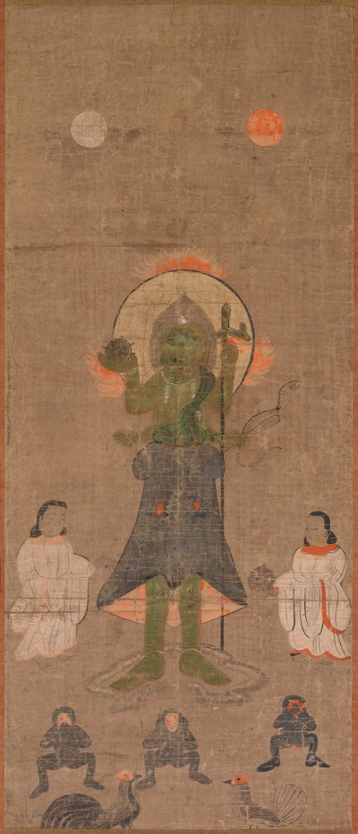 Shomen Kongo: The Blue-Faced Kongo af Unknown artist