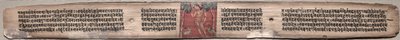 Sudhana og et par antiloper: Folio 37 (recto), fra en Villagevyuha-Sutra (script of the Supreme Array) af Unknown artist