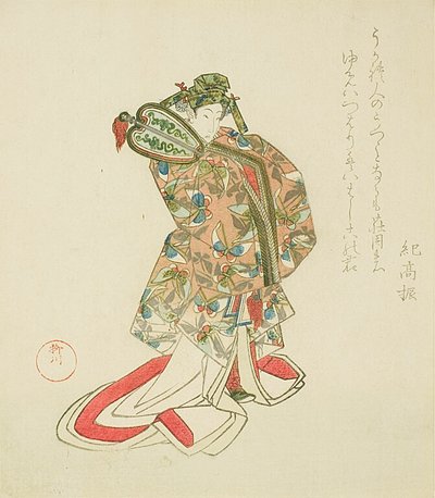 Surimono af Unknown artist