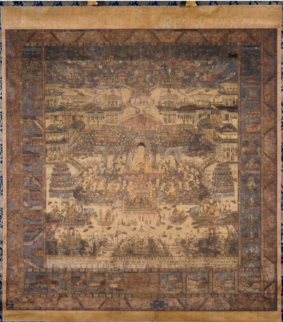 Taima Mandala af Unknown artist