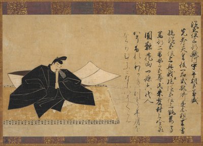 Taira no Kanemori af de seksogtredive poetiske udødelige af Unknown artist