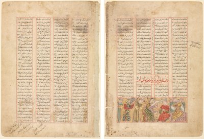 Tekstside, persiske vers (lige); Bahram Gur møder Arzu, Mahiyars datter (Verso) af Unknown artist