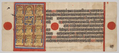 De elleve disciple (Ganadharas) af Mahavira, fra en Kalpa-sutra af Unknown artist