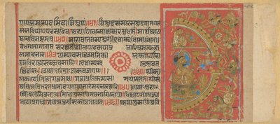 Belejringen af Ujjain og drabet på det magiske æsel, fra en kopi af Kalakacharyakatha af Unknown artist