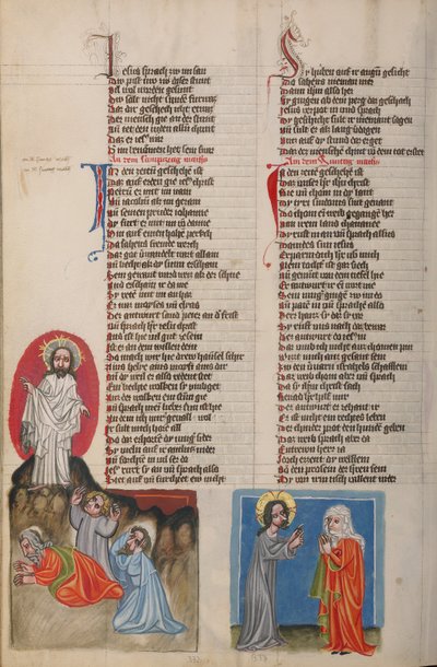 Forvandlingen; Jesus foran den syro-fønikiske kvinde af Unknown artist