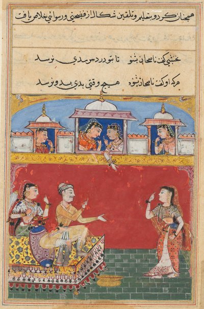 Svigerdatteren vender tilbage fra sit uheld, foregivet sindssyge, fra en Tuti-nama (Fortællinger om en papegøje): Sixteenth Night af Unknown artist