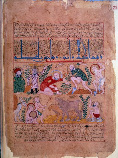 Lægen Andromakhos observerer landbrugsaktiviteterne Miniature taget fra "" The book of antidotes"" 1199 Paris, B.N. af Unknown artist