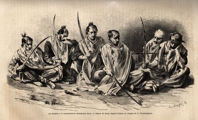De fanatiske muslimske ar under den dramatiske forestilling, der finder sted efter Hosseins martyrgilde, er hver af dem dækket med et hvidt lagen, for at opsamle blodet, der strømmer fra de sår, de påførte sig selv ved at slå sig selv med af Unknown artist