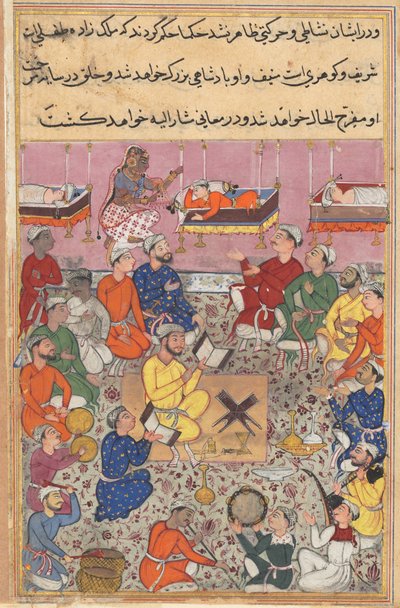 Den spæde søn af kongen af Isfahan reagerer på musik fra en Tuti-nama (Fortællinger om en papegøje): Thirteenth Night af Unknown artist