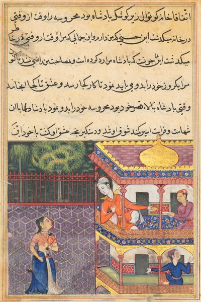 Kongen af Zabul ser Mahrusa fra sin paladsbalkon, fra en Tuti-nama (Fortællinger om en papegøje): Sjetteogtredive nat af Unknown artist