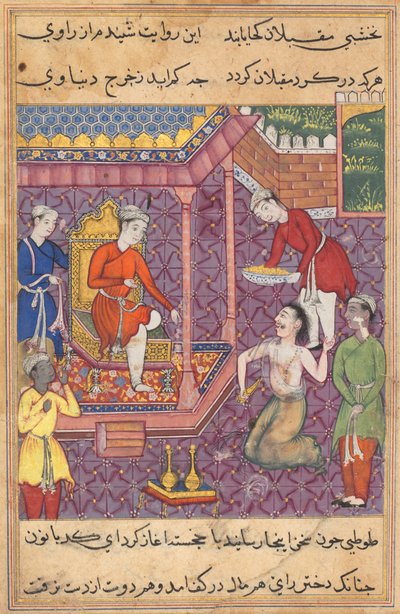 Magikeren forklædt som en Brahman vender tilbage for at gøre krav på sin "svigerdatter" fra en Tuti-nama (Fortællinger om en papegøje): Femogtredive nat af Unknown artist