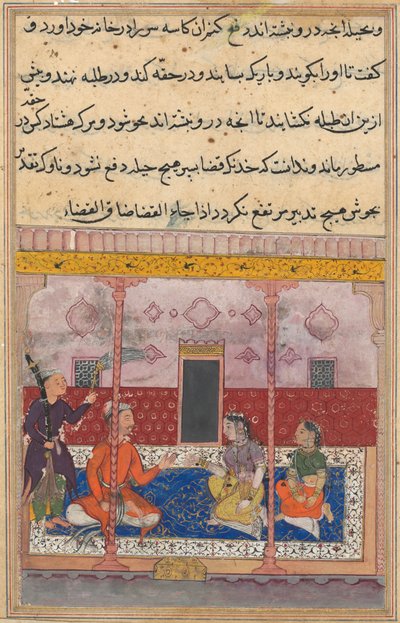 Købmanden får malet det hadefulde kranium og puttet i en kasse fra en Tuti-nama (Tales of a Papegøje): Treogtyvende nat af Unknown artist