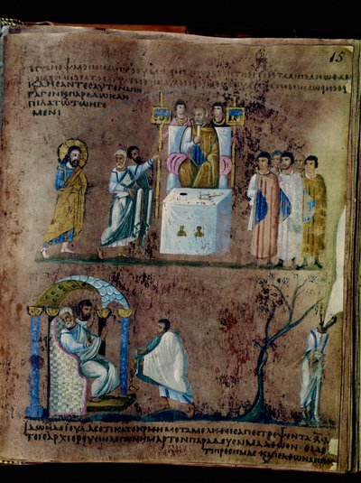 Den lilla Codex Rossanensis, 6. århundrede (manuskript) af Unknown artist