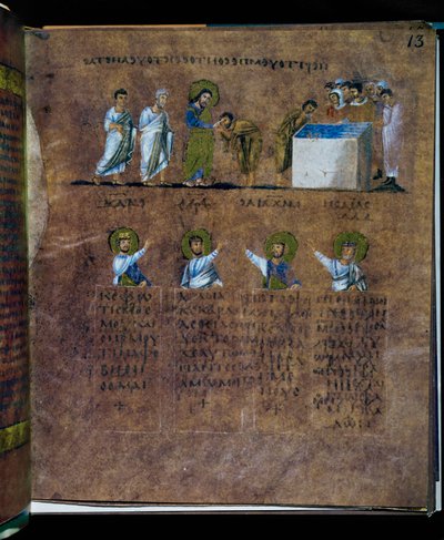 Den lilla Codex Rossanensis, 6. århundrede (manuskript) af Unknown artist