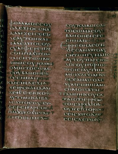Den lilla Codex Rossanensis, 6. århundrede (manuskript) af Unknown artist