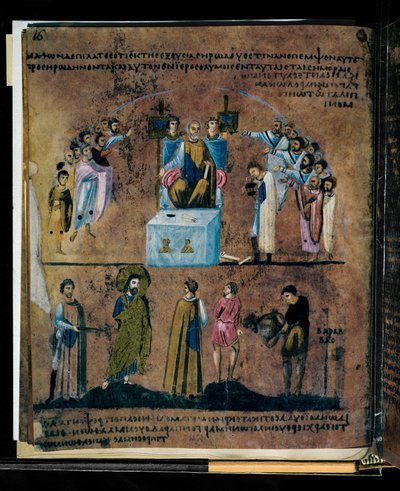 Den lilla Codex Rossanensis, 6. århundrede (manuskript) af Unknown artist