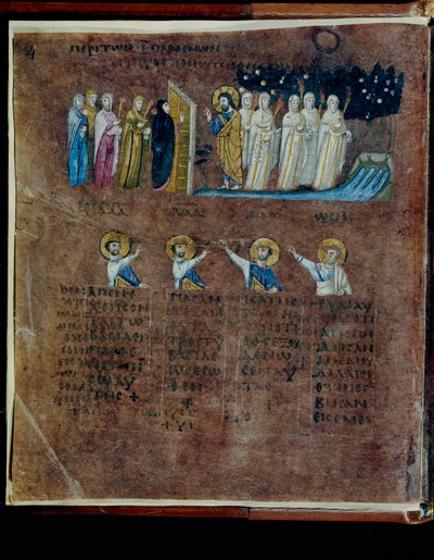 Den lilla Codex Rossanensis, 6. århundrede (manuskript) af Unknown artist