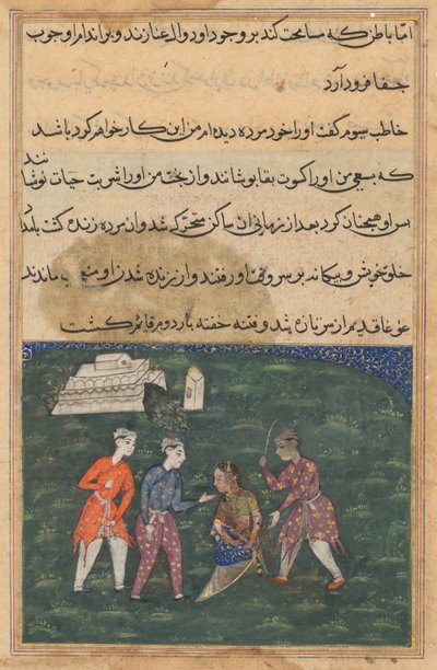 Den tredje bejler slår den hengivnes datter og genopliver hende således fra en Tuti-nama (Tales of a Parrot): Twentieth Night af Unknown artist