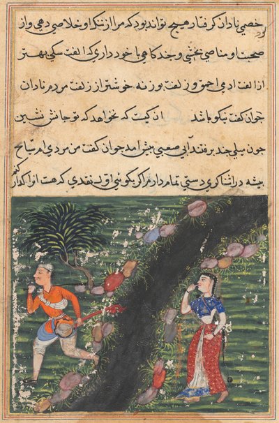 Vagabonden krydser en strøm med ejendele fra svigerdatteren til kongen af Banaras og forsvinder fra en Tuti-nama (Fortællinger om en papegøje): Sixteenth Night af Unknown artist