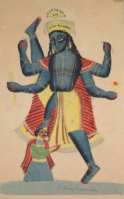 Trivikramapada (Vishnus tre trin) af Unknown artist